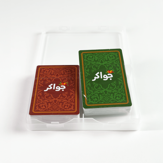 Jawaker 2 | Playing Cards - Accessories - Playing Cards - Jobedu Jordan