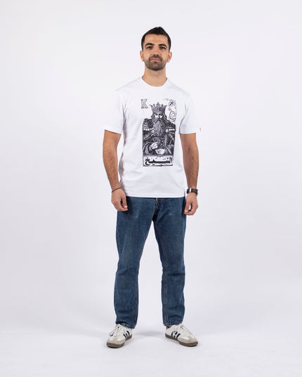 Jawaker Sheikh | Basic Cut T-shirt - Graphic T-Shirt - Unisex - Jobedu Jordan