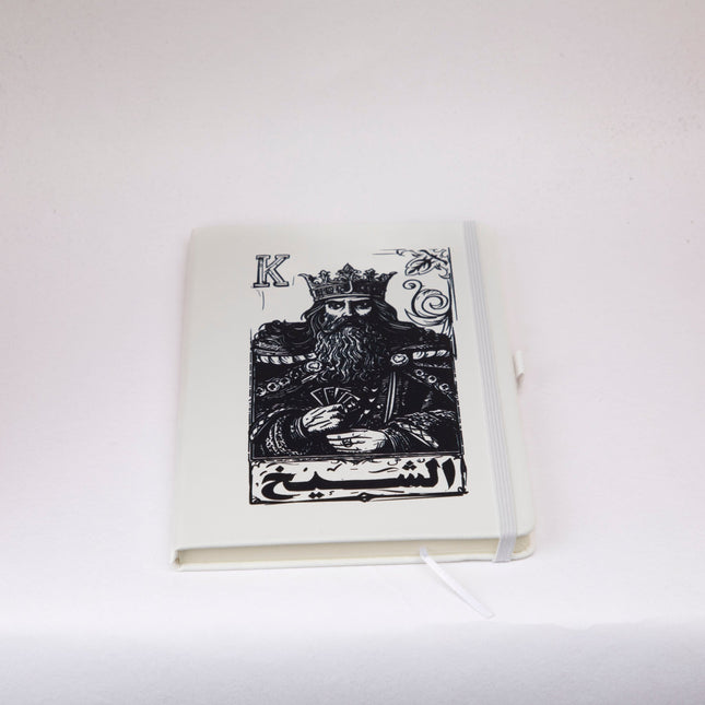 Jawaker Sheikh | Notebook - Accessories - Notebook - Jobedu Jordan