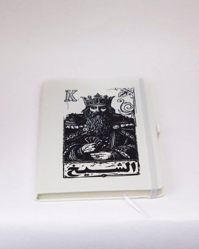 Jawaker Sheikh | Notebook - Accessories - Notebook - Jobedu Jordan