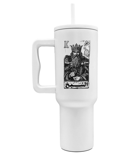 Jawaker Sheikh | Premium Straw Water Bottle - Accessories - Premium Straw Water Bottle - Jobedu Jordan