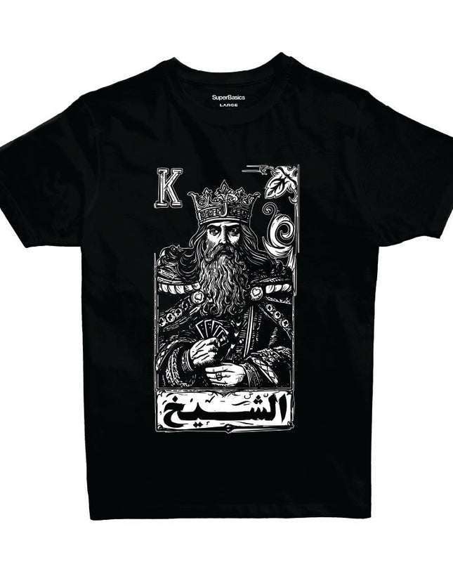 Jawaker Sheikh | Premium SuperBasic Ghraphic T-Shirt - Premium Super Basic Cut T-Shirt - Unisex - Jobedu Jordan