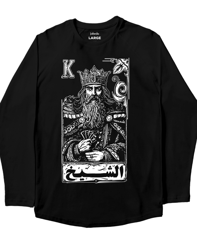 Jawaker Sheikh | Premium T-shirt Unisex Longsleeve Basic Cut - Premium T-shirt Unisex Longsleeve Basic Cut - Jobedu Jordan