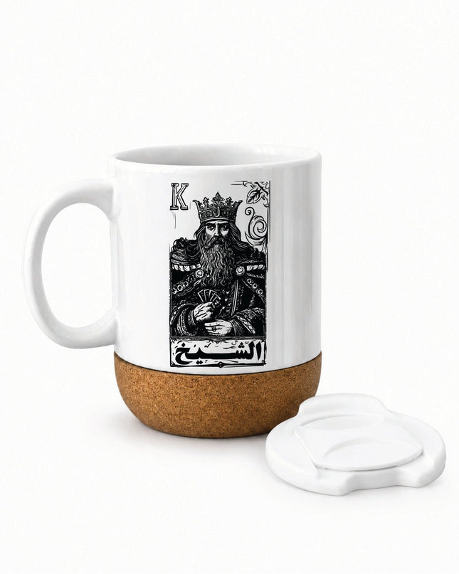 Jawaker Sheikh | Soft Wooden Plate Mug - Accessories - Soft Wooden Plate Mug - Jobedu Jordan