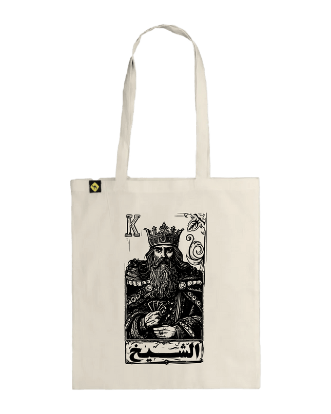 Jawaker Sheikh | Tote Bag - Accessories - Tote Bags - Jobedu Jordan