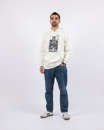 Jawaker Sheikh | Unisex Adult Hoodie - Graphic Hoodie - Unisex - Jobedu Jordan