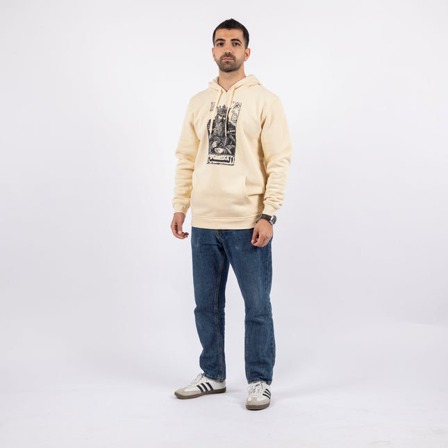 Jawaker Sheikh | Unisex Adult Hoodie - Graphic Hoodie - Unisex - Jobedu Jordan