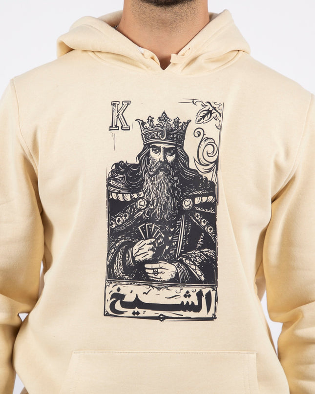 Jawaker Sheikh | Unisex Adult Hoodie - Graphic Hoodie - Unisex - Jobedu Jordan