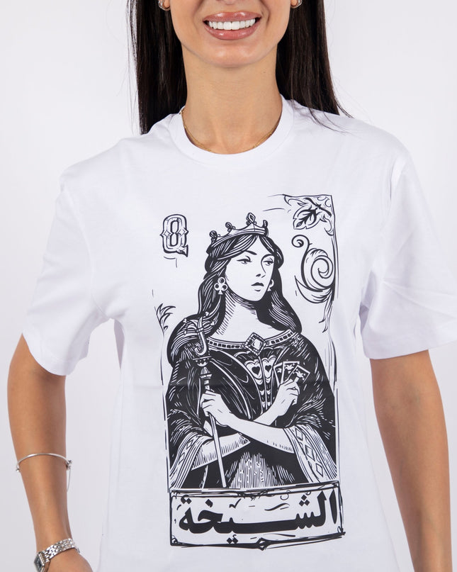 Jawaker Sheikha | Basic Cut T-shirt - Graphic T-Shirt - Unisex - Jobedu Jordan