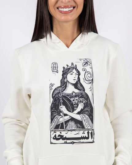 Jawaker Sheikha | Graphic SuperBasic Premium Hoodies - Graphic SuperBasic Premium Hoodies - Jobedu Jordan