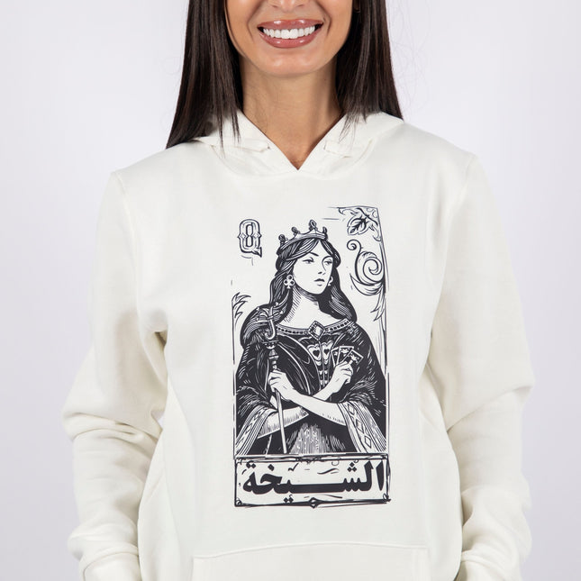 Jawaker Sheikha | Graphic SuperBasic Premium Hoodies - Graphic SuperBasic Premium Hoodies - Jobedu Jordan