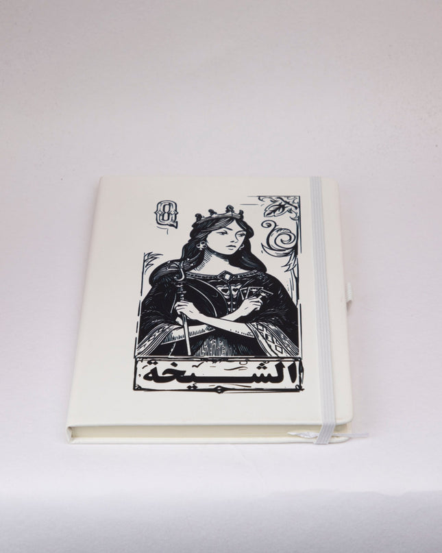 Jawaker Sheikha | Notebook - Accessories - Notebook - Jobedu Jordan