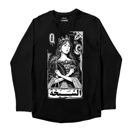 Jawaker Sheikha | Premium T-shirt Unisex Longsleeve Basic Cut - Premium T-shirt Unisex Longsleeve Basic Cut - Jobedu Jordan
