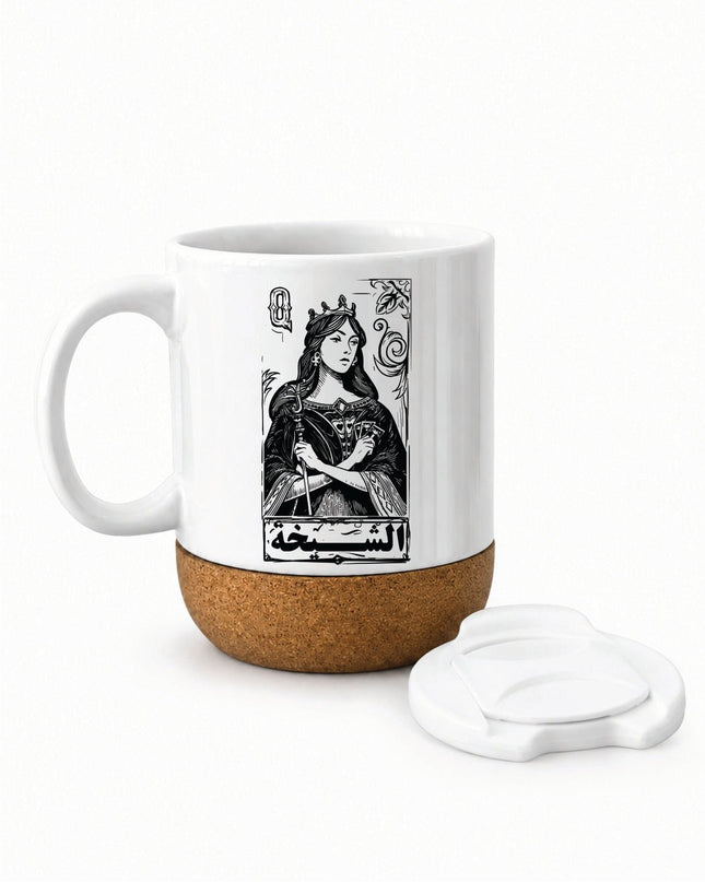 Jawaker Sheikha | Soft Wooden Plate Mug - Accessories - Soft Wooden Plate Mug - Jobedu Jordan