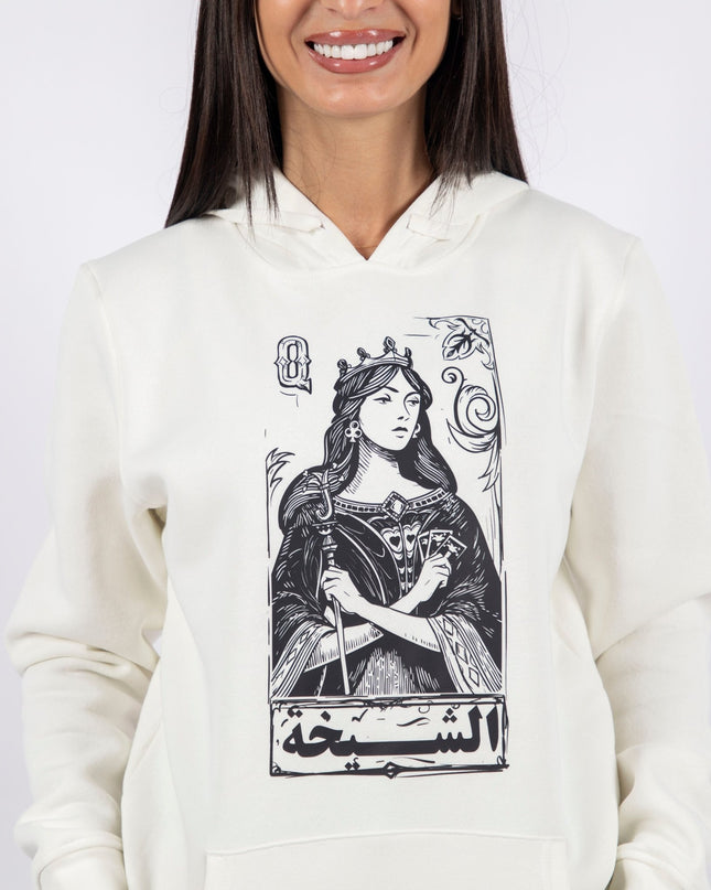 Jawaker Sheikha | Unisex Adult Hoodie - Graphic Hoodie - Unisex - Jobedu Jordan