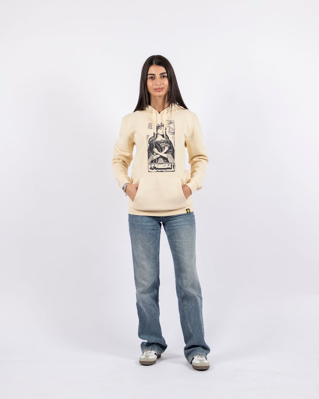 Jawaker Sheikha | Unisex Adult Hoodie - Graphic Hoodie - Unisex - Jobedu Jordan