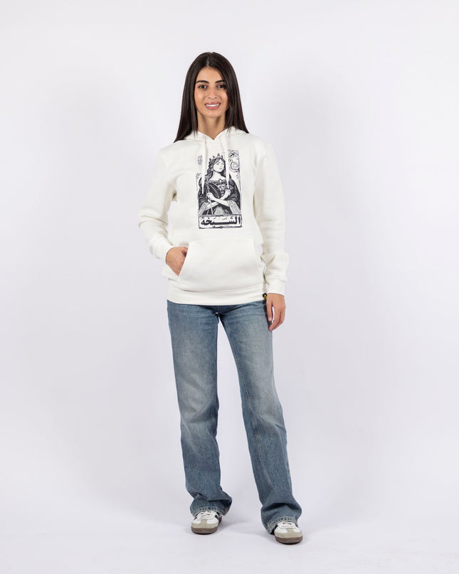 Jawaker Sheikha | Unisex Adult Hoodie - Graphic Hoodie - Unisex - Jobedu Jordan