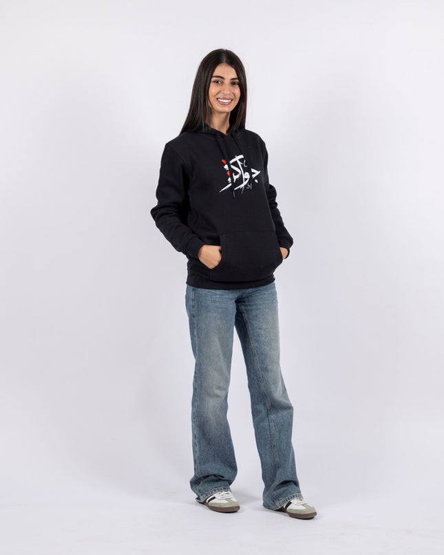 Jawaker | Unisex Adult Hoodie - Graphic Hoodie - Unisex - Jobedu Jordan