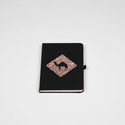 Jobedu Camel Crossing Calligraphy | Notebook - Accessories - Notebook - Jobedu Jordan