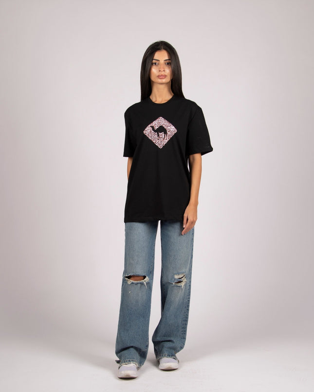 Jobedu Camel Crossing Calligraphy | Premium SuperBasic Ghraphic T-Shirt - Premium Super Basic Cut T-Shirt - Unisex - Jobedu Jordan