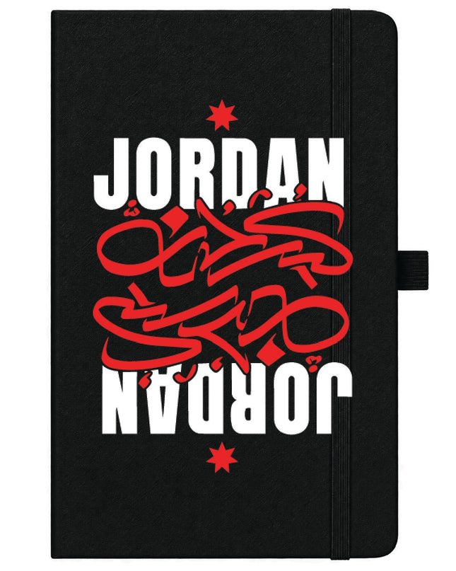 Jordan Calligraphy | Notebook - Accessories - Notebook - Jobedu Jordan