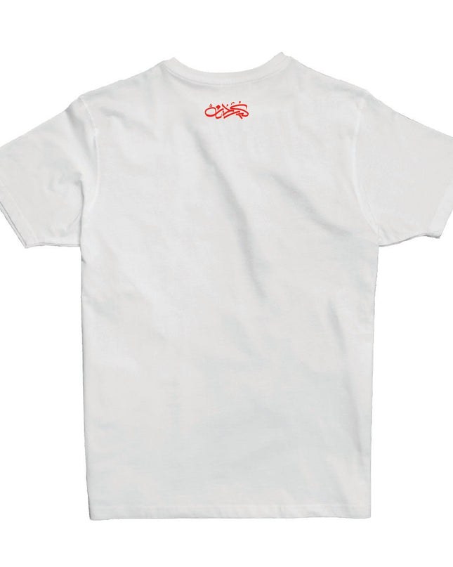 Jordan Calligraphy | Premium SuperBasic Ghraphic T-Shirt - Premium Super Basic Cut T-Shirt - Unisex - Jobedu Jordan