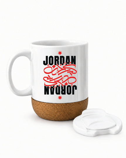 Jordan Calligraphy | Soft Wooden Plate Mug - Accessories - Soft Wooden Plate Mug - Jobedu Jordan