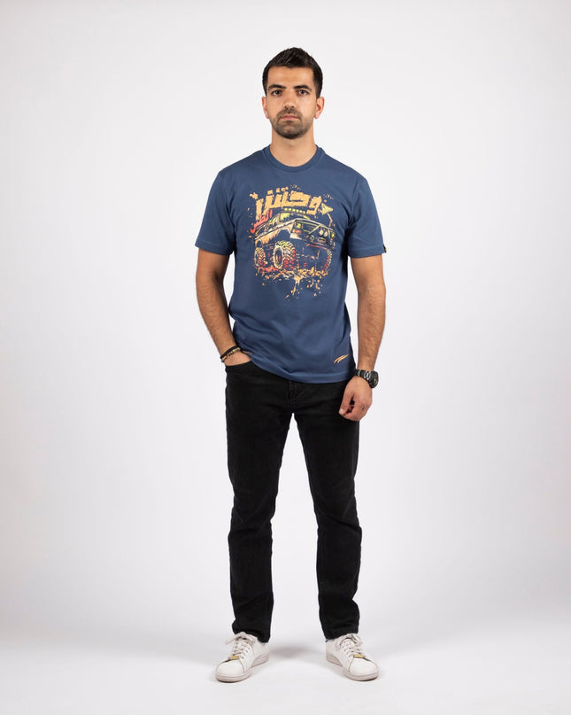 Jordan Motor Wa7sh Al Teen | Basic Cut T-shirt - Graphic T-Shirt - Unisex - Jobedu Jordan
