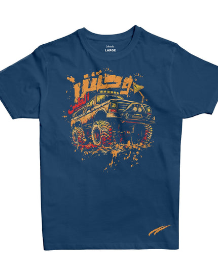 Jordan Motor Wa7sh Al Teen | Basic Cut T-shirt - Graphic T-Shirt - Unisex - Jobedu Jordan