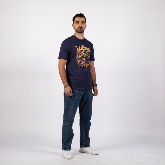 Jordan Motor Wa7sh Alteen | Premium SuperBasic Ghraphic T-Shirt - Premium Super Basic Cut T-Shirt - Unisex - Jobedu Jordan