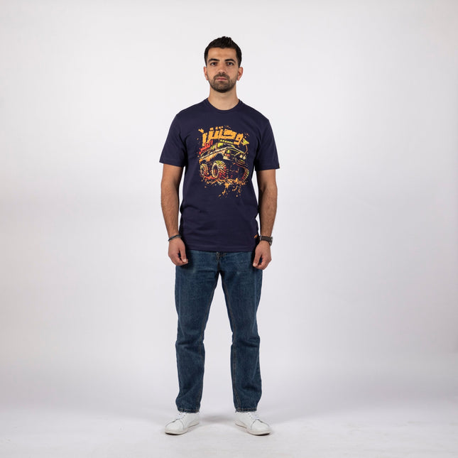 Jordan Motor Wa7sh Alteen | Premium SuperBasic Ghraphic T-Shirt - Premium Super Basic Cut T-Shirt - Unisex - Jobedu Jordan