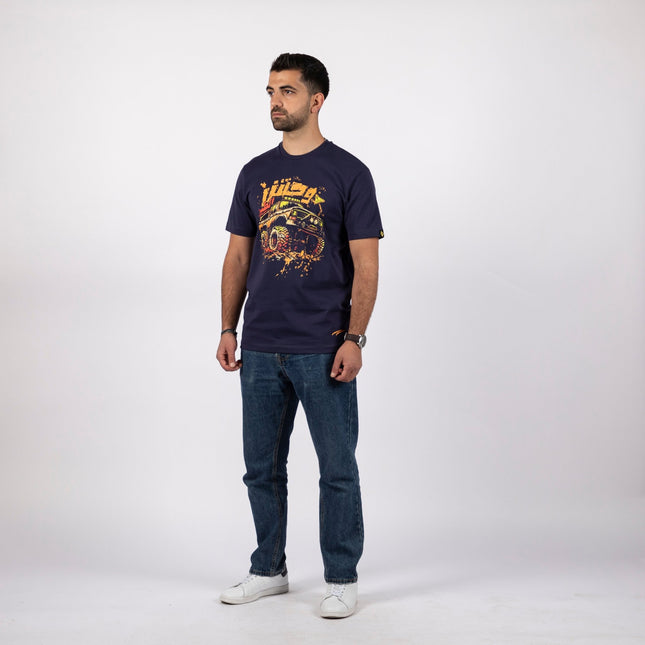 Jordan Motor Wa7sh Alteen | Premium SuperBasic Ghraphic T-Shirt - Premium Super Basic Cut T-Shirt - Unisex - Jobedu Jordan