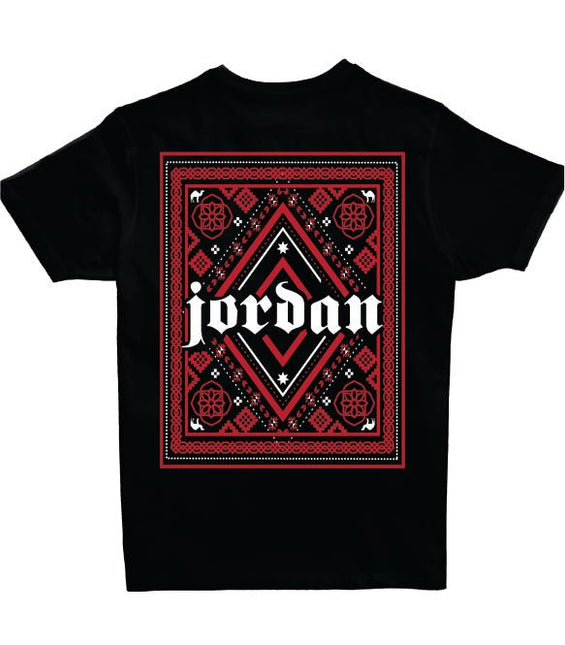 Jordan Spirit | Premium SuperBasic Ghraphic T-Shirt - Premium Super Basic Cut T-Shirt - Unisex - Jobedu Jordan