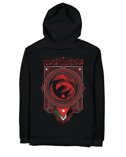 Kingdom Banner | Graphic Premium Hoodies - Graphic SuperBasic Premium Hoodies - Jobedu Jordan