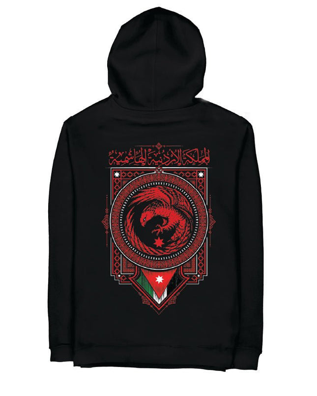 Kingdom Banner | Graphic Premium Hoodies - Graphic SuperBasic Premium Hoodies - Jobedu Jordan