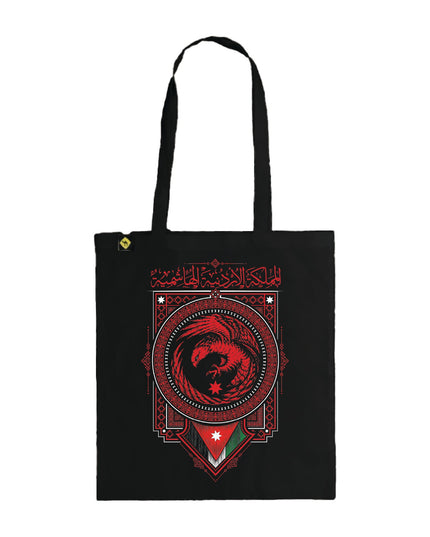 Kingdom Banner | Tote Bag - Accessories - Tote Bags - Jobedu Jordan