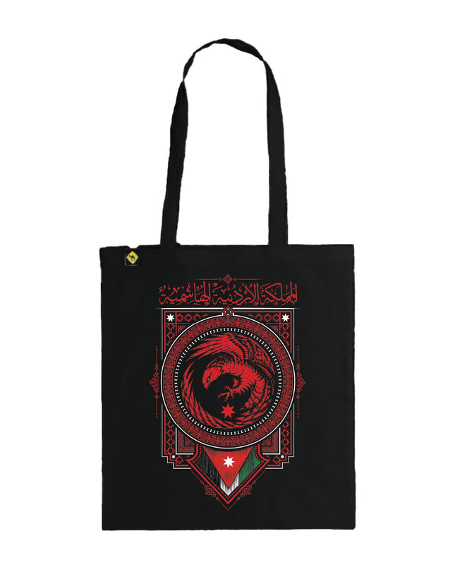 Kingdom Banner | Tote Bag - Accessories - Tote Bags - Jobedu Jordan