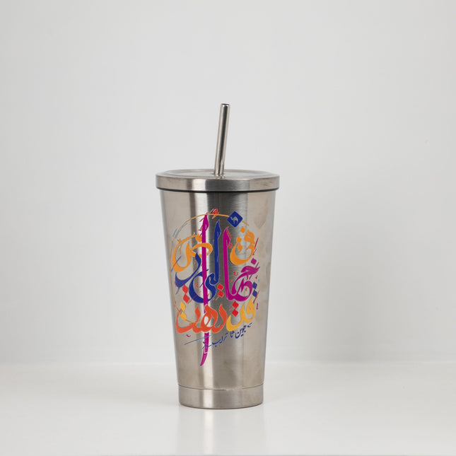 Lost | Premium Stainless Steel Straw Water Bottle - Accessories - Premium Stainless Steel Straw Water Bottle - Jobedu Jordan