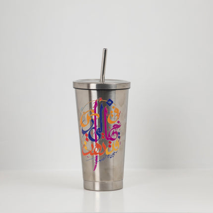 Lost | Premium Stainless Steel Straw Water Bottle - Accessories - Premium Stainless Steel Straw Water Bottle - Jobedu Jordan