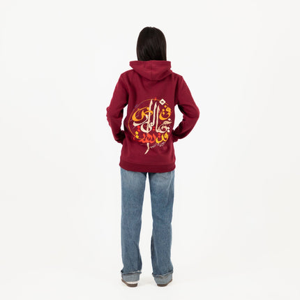 Lost | Unisex Adult Hoodie - Graphic Hoodie - Unisex - Jobedu Jordan
