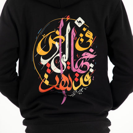 Lost | Unisex Adult Zipup - Graphic Zipup - Unisex - Jobedu Jordan