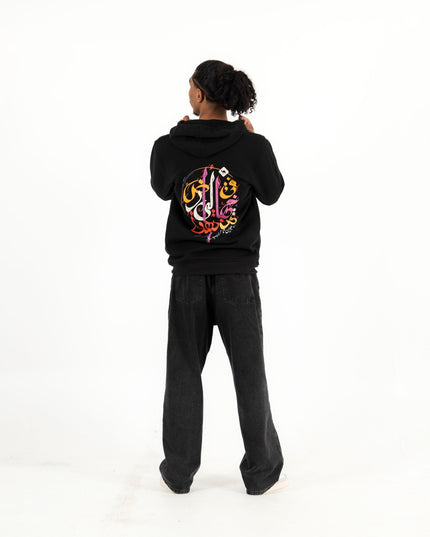 Lost | Unisex Adult Zipup - Graphic Zipup - Unisex - Jobedu Jordan