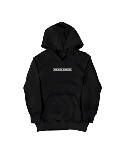 Made In Jordan | Kid's Hoodie - Graphic Hoodie - Kids - Jobedu Jordan