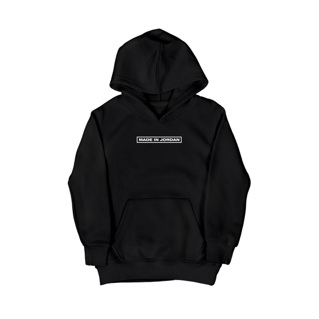 Made In Jordan | Kid's Hoodie - Graphic Hoodie - Kids - Jobedu Jordan