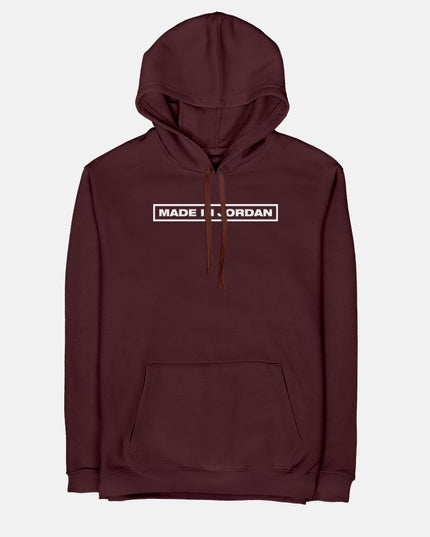 Made In Jordan | Unisex Adult Hoodie - Graphic Hoodie - Unisex - Jobedu Jordan