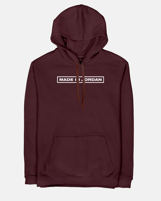 Made In Jordan | Unisex Adult Hoodie - Graphic Hoodie - Unisex - Jobedu Jordan