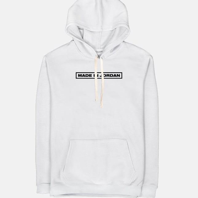 Made In Jordan | Unisex Adult Hoodie - Graphic Hoodie - Unisex - Jobedu Jordan