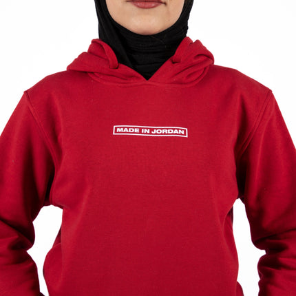 Made In Jordan | Unisex Adult Hoodie - Graphic Hoodie - Unisex - Jobedu Jordan