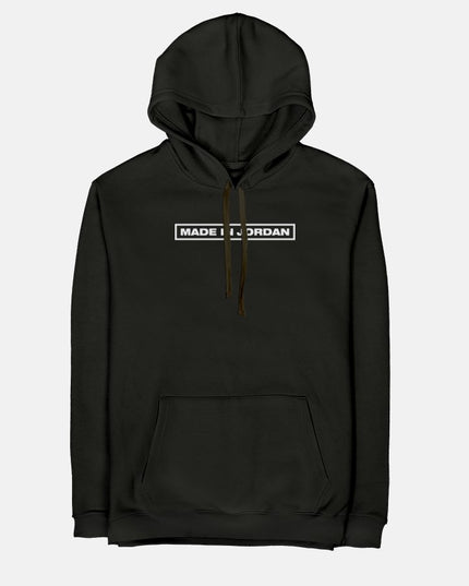 Made In Jordan | Unisex Adult Hoodie - Graphic Hoodie - Unisex - Jobedu Jordan