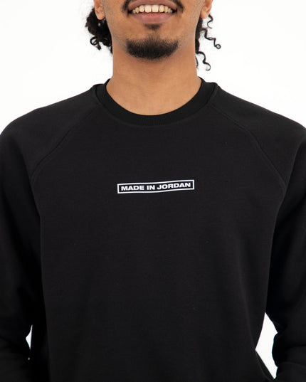 Made in jordan | Unisex Adult Sweatshirt - Graphic Sweatshirt - Unisex - Jobedu Jordan